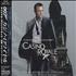 James Bond Casino Royale CD album Japanese JBDCDCA389022