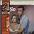 James Bond Dr No vinyl LP Japanese JBDLPDR198401