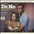 James Bond Dr No vinyl LP UK JBDLPDR696302