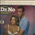James Bond Dr. No vinyl LP UK JBDLPDR561903