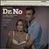 James Bond Dr. No vinyl LP UK JBDLPDR585850