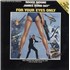 James Bond For Your Eyes Only - EX - Factory Sample vinyl LP UK JBDLPFO840038