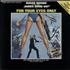 James Bond For Your Eyes Only - EX vinyl LP UK JBDLPFO637807