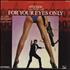 James Bond For Your Eyes Only vinyl LP Mexican JBDLPFO376472
