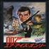 James Bond For Your Eyes Only press book Japanese JBDPBFO400067