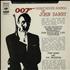 James Bond Great Movie Sounds Of John Barry Vol 1 & 2 7
