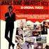James Bond Greatest Hits vinyl LP Australian JBDLPGR496005