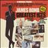 James Bond James Bond Greatest Hits vinyl LP German JBDLPJA564884