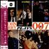 James Bond John Barry Plays 007 vinyl LP Japanese JBDLPJO499255