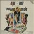 James Bond Live And Let Die vinyl LP French JBDLPLI603054