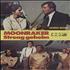 James Bond Moonraker - Streng Geheim tour programme German JBDTRMO650775