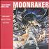 James Bond Moonraker vinyl LP Japanese JBDLPMO210782