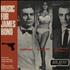 James Bond Music For James Bond 7