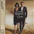 James Bond Quantum Of Solace CD album Japanese JBDCDQU475688