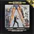 James Bond Rien Que Pour Vos Yeux vinyl LP French JBDLPRI728876