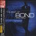 James Bond The Best Of Bond... James Bond CD album Japanese JBDCDTH379261