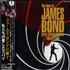 James Bond The Best Of James Bond: 30th Anniversary Collection CD album Japanese JBDCDTH546174