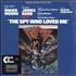 James Bond The Spy Who Loved Me - 180gm Vinyl - Sealed vinyl LP UK JBDLPTH732468
