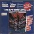 James Bond The Spy Who Loved Me - stickered shrink vinyl LP US JBDLPTH597690