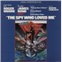 James Bond The Spy Who Loved Me vinyl LP Japanese JBDLPTH137328