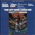 James Bond The Spy Who Loved Me vinyl LP French JBDLPTH728844