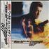 James Bond The World Is Not Enough CD album Japanese JBDCDTH444566