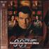 James Bond Tomorrow Never Dies CD album Japanese JBDCDTO563881