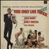 James Bond You Only Live Twice - EX vinyl LP UK JBDLPYO755910