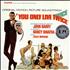 James Bond You Only Live Twice - Sealed vinyl LP US JBDLPYO460825
