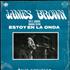 James Brown En El Garden (Estoy En La Onda) vinyl LP Mexican JMBLPEN516647