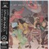 James Brown Get Up Offa That Thing CD album Japanese