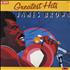James Brown Greatest Hits vinyl LP French JMBLPGR557978