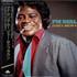James Brown I'm Real vinyl LP Japanese JMBLPIM563643
