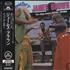 James Brown It's A Mother CD album Japanese JMBCDIT404419
