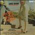 James Brown Please, Please, Please vinyl LP Danish JMBLPPL801450