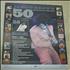 James Brown The 50th Anniversary Collection poster US JMBPOTH345408