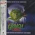 James Horner Dr. Seuss' How The Grinch Stole Christmas CD album Japanese K63CDDR467176