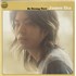 James Iha Be Strong Now - VG 12