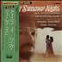 James Last Happy Summer Night vinyl LP Japanese JLSLPHA623082