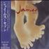James Seven CD album Japanese JMSCDSE289631