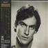 James Taylor JT CD album Japanese JTYCDJT433666