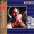 James Taylor Star Box CD album Japanese JTYCDST268023