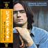 James Taylor Sweet Baby James - Green Label Original + Obi vinyl LP Japanese JTYLPSW376262