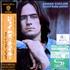 James Taylor Sweet Baby James SHM CD Japanese JTYHMSW512792