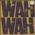 James Wah Wah 2-LP vinyl set UK JMS2LWA524007