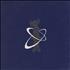 Jamiroquai Cosmic Girl CD single UK JMQC5CO75910