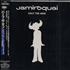 Jamiroquai Half The Man CD single Japanese JMQC5HA482256