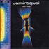 Jamiroquai Light Years CD single Japanese JMQC5LI119039