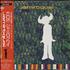 Jamiroquai The Kids CD single Japanese JMQC5TH129210