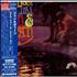Jan & Dean Save For A Rainy Day CD album Japanese JDECDSA418438